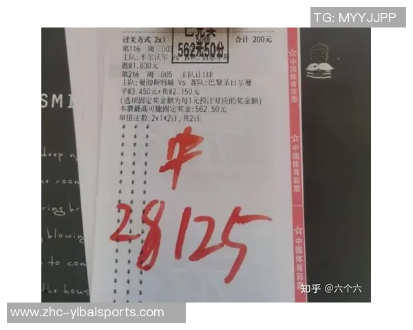 竞彩足球比分彩客网助你精准分析赛事提升投注胜率 竞彩足球比分彩客网助你精准分析赛事提升投注胜率