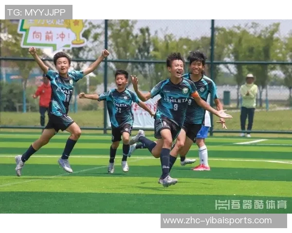 飞火流星足球：点燃激情与梦想的绿茵场传奇之旅