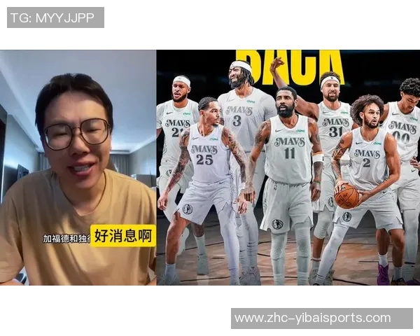 欧文选择跳出合同与独行侠达成三年119亿美元提前续约协议 欧文选择跳出合同与独行侠达成三年119亿美元提前续约协议