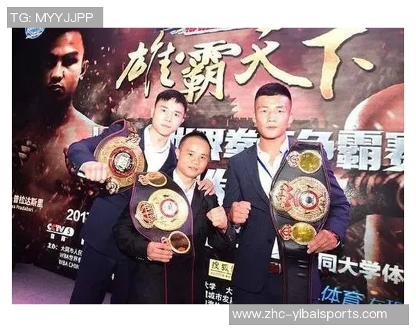 熊朝忠与邹市明的巅峰对决谁将成为中国拳击的新传奇 熊朝忠与邹市明的巅峰对决谁将成为中国拳击的新传奇